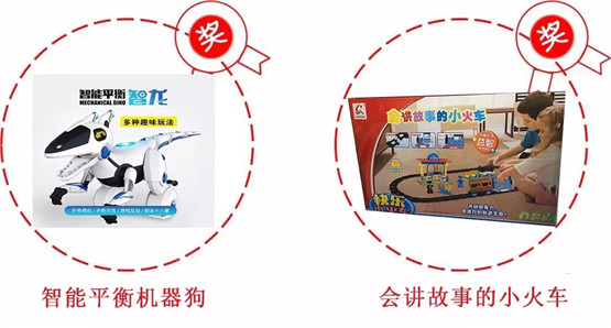 NYC纽约国际大连印象城早教中心：黄金免费送！早教女神大咖Elanie Zhang12.15空降大连！万元好礼等你拿！