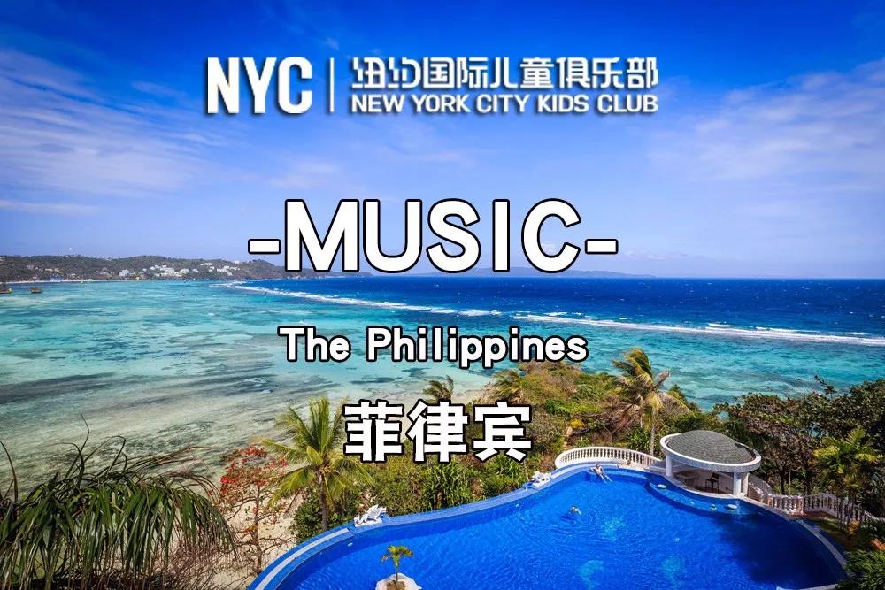 番禺早教中心