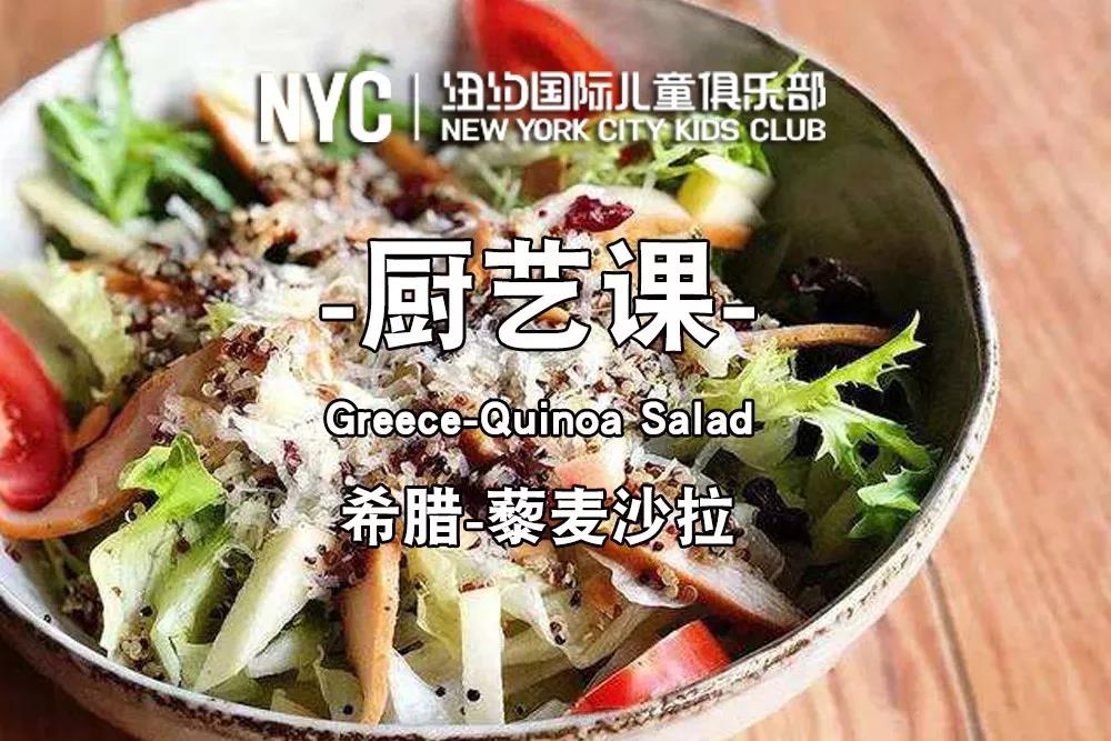 番禺早教中心