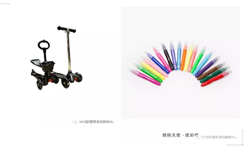 圣诞节还没到？没关系礼物先来领取一波~