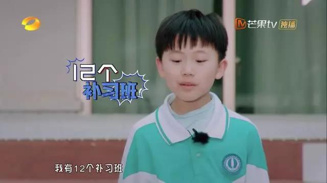 番禺早教中心
