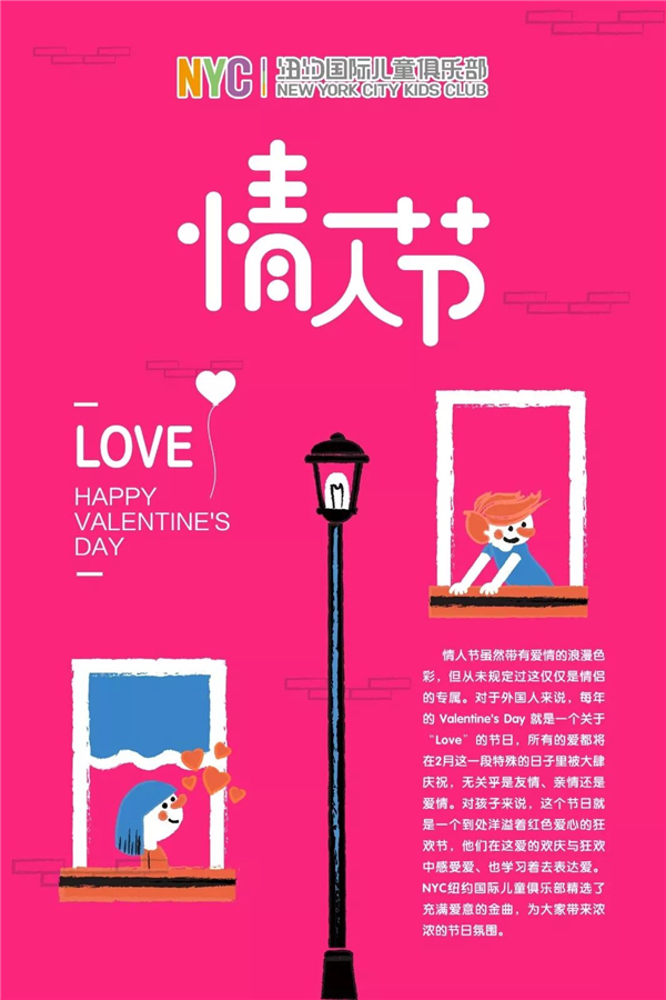 NYC纽约国际惠州早教中心：重磅消息！NYC音乐课程，大升级！ NYC音乐课秘密大起底！