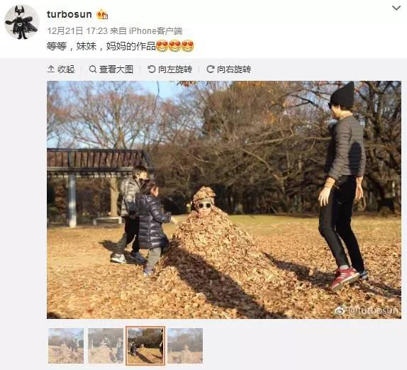 番禺早教中心