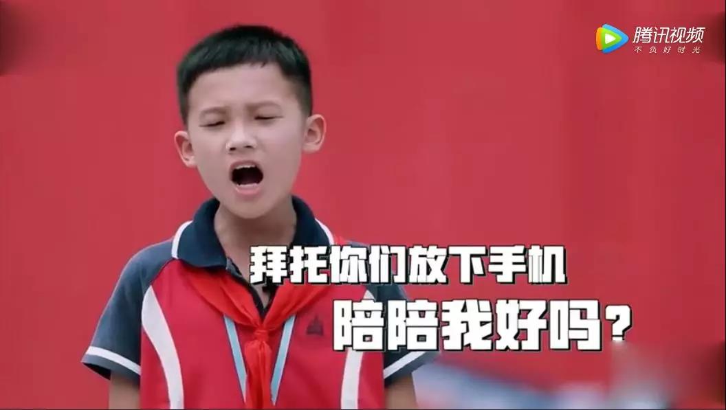番禺早教中心