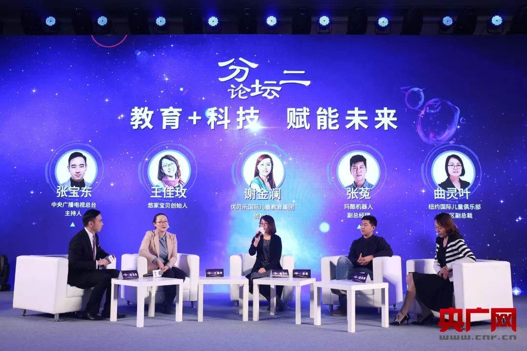 杭州早教中心,杭州儿童,NYC,纽约国际儿童俱乐部,杭州滨江早教中心