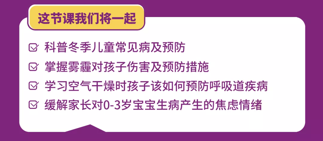 NYC江苏泰州早教中心