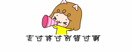 番禺早教中心