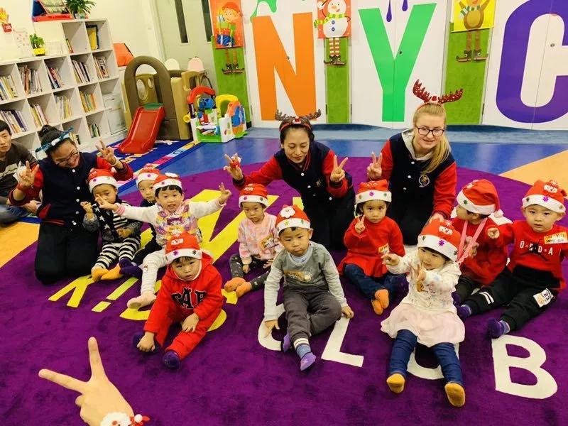 NYC纽约国际平谷早教中心圣诞狂欢夜欢乐享不停活动回顾