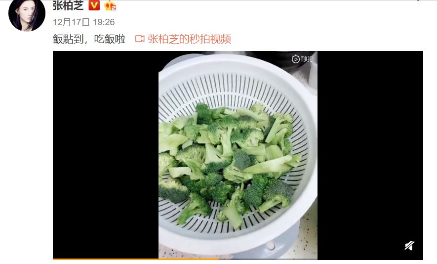 NYC纽约国际唐山福地早教中心：38岁张柏芝宣布3胎产子：孩子是最好的礼物~