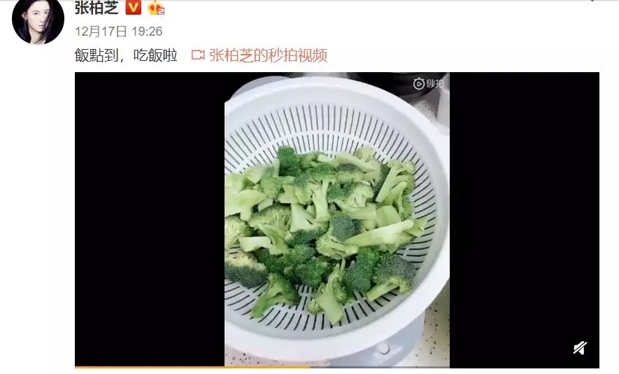 NYC纽约国际成都早教中心：38岁张柏芝宣布3胎产子：孩子是最好的礼物~