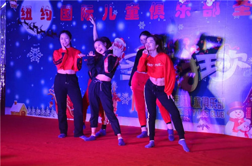 NYC纽约国际南京早教中心圣诞狂欢夜回顾