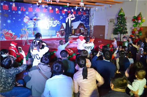 NYC纽约国际南京早教中心圣诞狂欢夜回顾