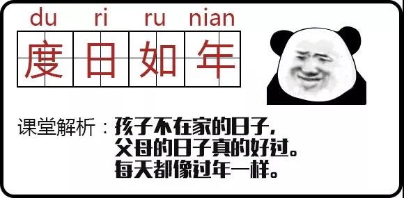 NYC纽约国际旧宫早教中心：2018年妈妈带娃原来是这样的……