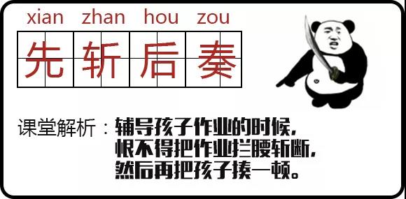 NYC纽约国际旧宫早教中心：2018年妈妈带娃原来是这样的……