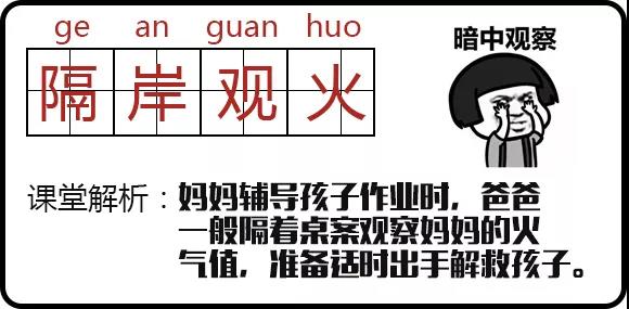 NYC纽约国际旧宫早教中心：2018年妈妈带娃原来是这样的……