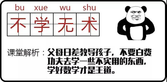 NYC纽约国际旧宫早教中心：2018年妈妈带娃原来是这样的……