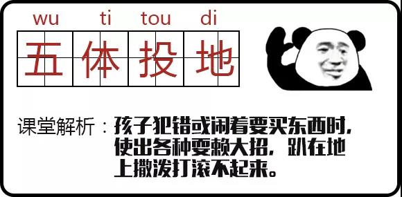 NYC纽约国际旧宫早教中心：2018年妈妈带娃原来是这样的……