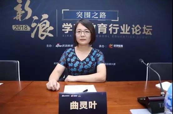 NYC纽约国际早教悠唐中心