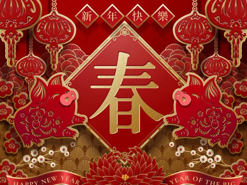 NYC纽约国际桐乡早教中心金猪拱门闹新春预告