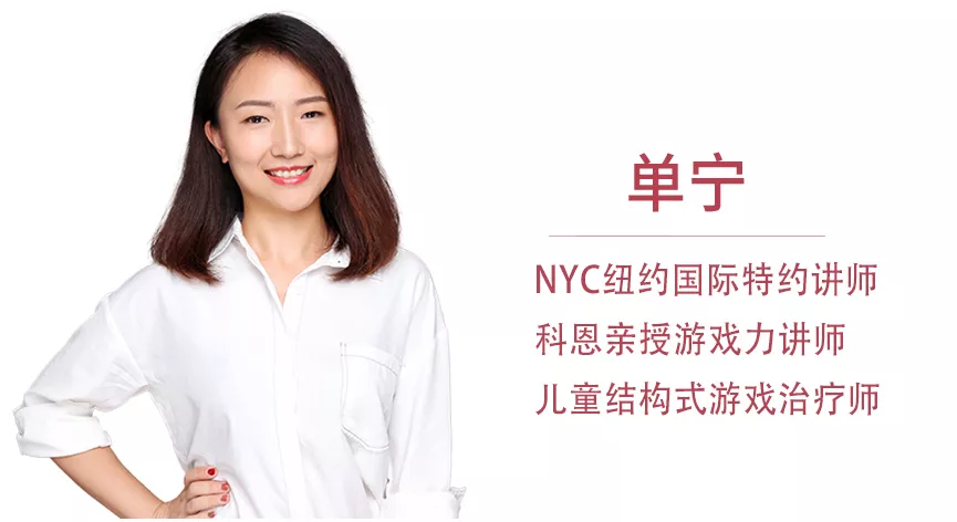 NYC江苏泰州早教中心