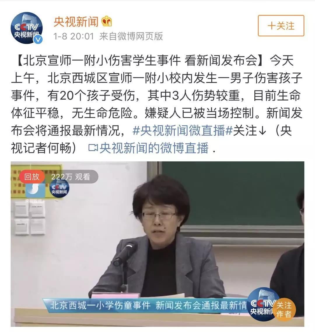 NYC纽约国际天津滨海早教中心：除了痛心，我们还能做更多......