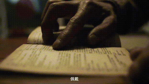 NYC纽约国际天津滨海早教中心：别再问啥是佩奇