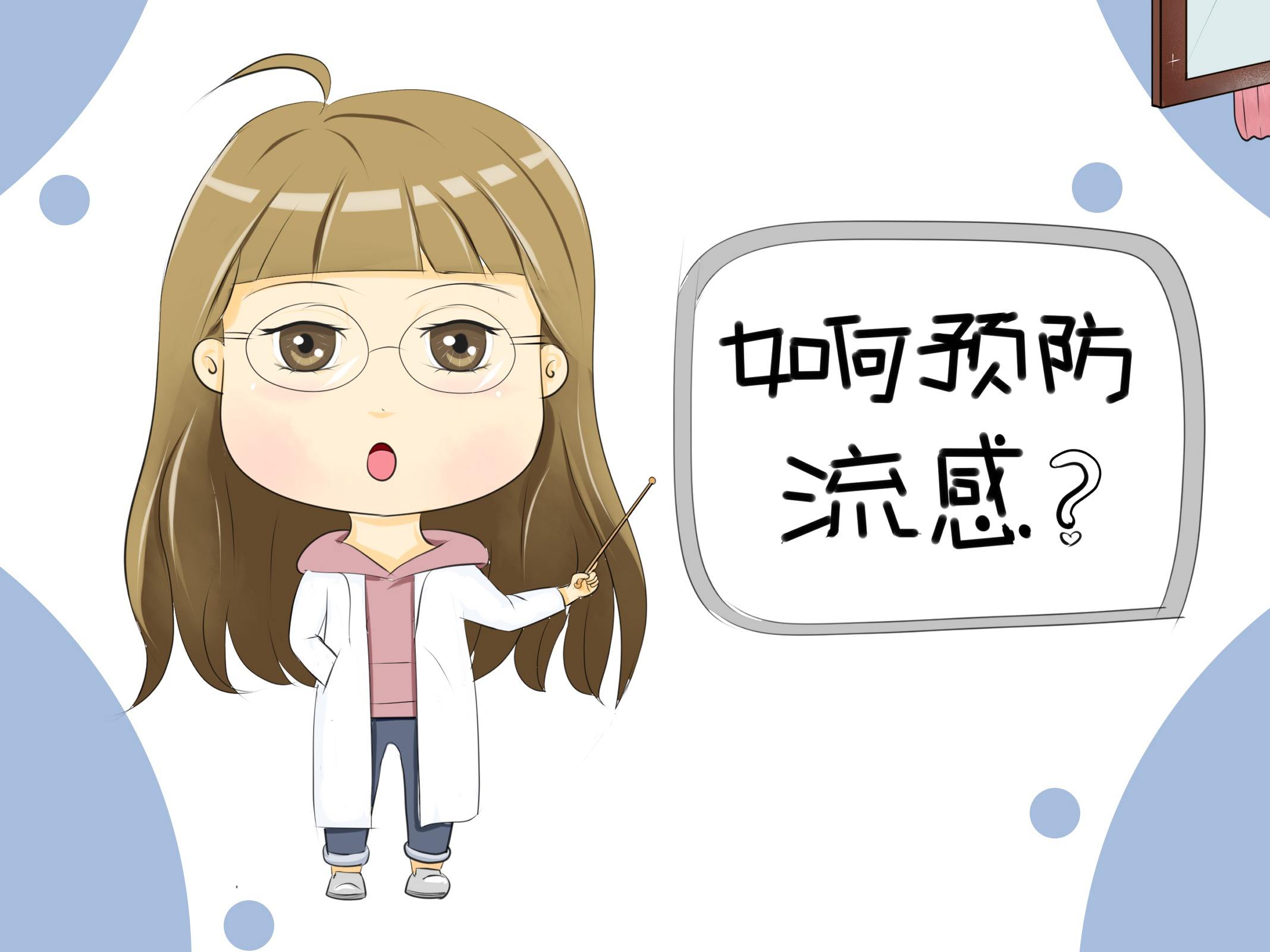杭州早教中心,杭州儿童,NYC,纽约国际儿童俱乐部,杭州滨江早教中心