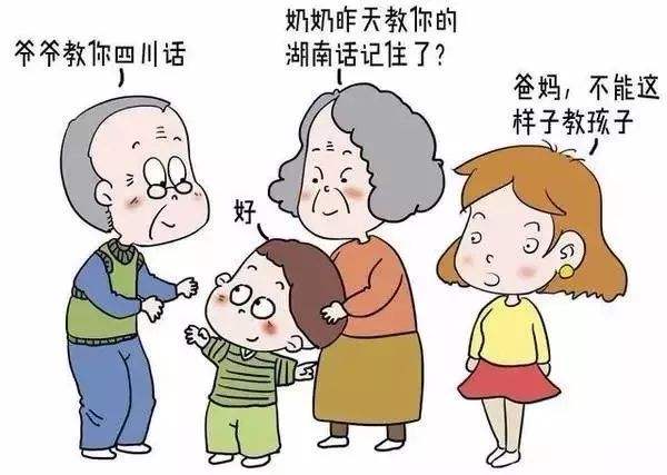 NYC纽约国际成都早教中心：孩子发音不准确应该怎么办