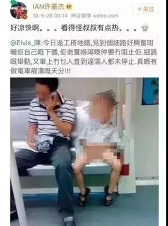 NYC纽约国际大连印象城早教中心：妈妈别再当着孩子的面换衣服了，其中的危害你想象不到！