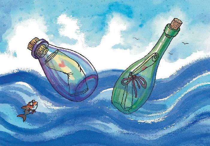 17年漂流瓶的背后是我很痛