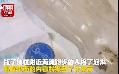 常州早教中心
