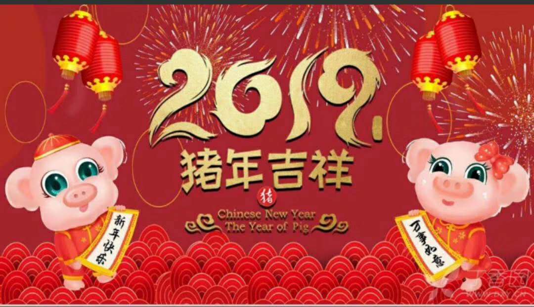 NYC纽约国际惠州早教中心：【课程预告】2.16.-2.24.一周精彩课程主题早知道！