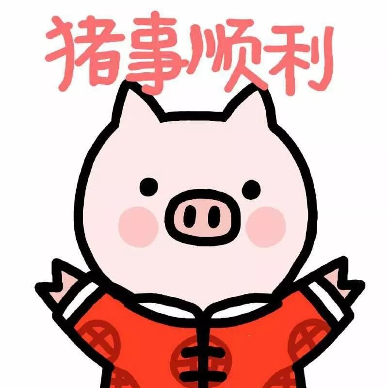 NYC纽约国际惠州早教中心：卖汤圆~卖汤圆~NYC的汤圆是圆又圆~@元宵节快乐！