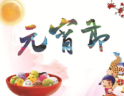 余姚早教 余姚早教