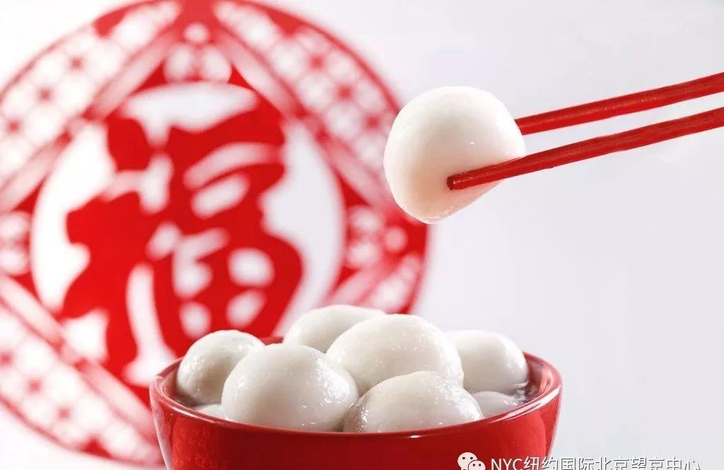 NYC纽约国际望京早教中心：活动招募丨元宵喜乐会！pongo在NYC等你哦！
