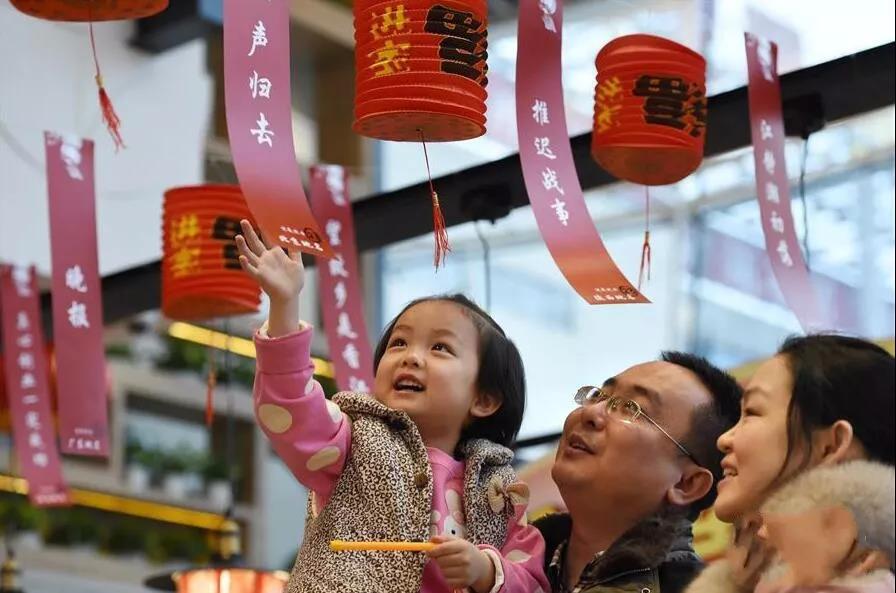 NYC纽约国际望京早教中心：活动招募丨元宵喜乐会！pongo在NYC等你哦！