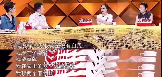 NYC纽约国际通州早教中心：女星与儿子裸睡15年，溺爱的背后是将孩子送进监狱