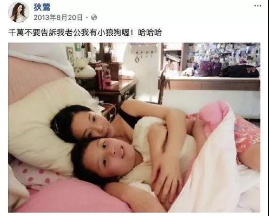 NYC纽约国际通州早教中心：女星与儿子裸睡15年，溺爱的背后是将孩子送进监狱