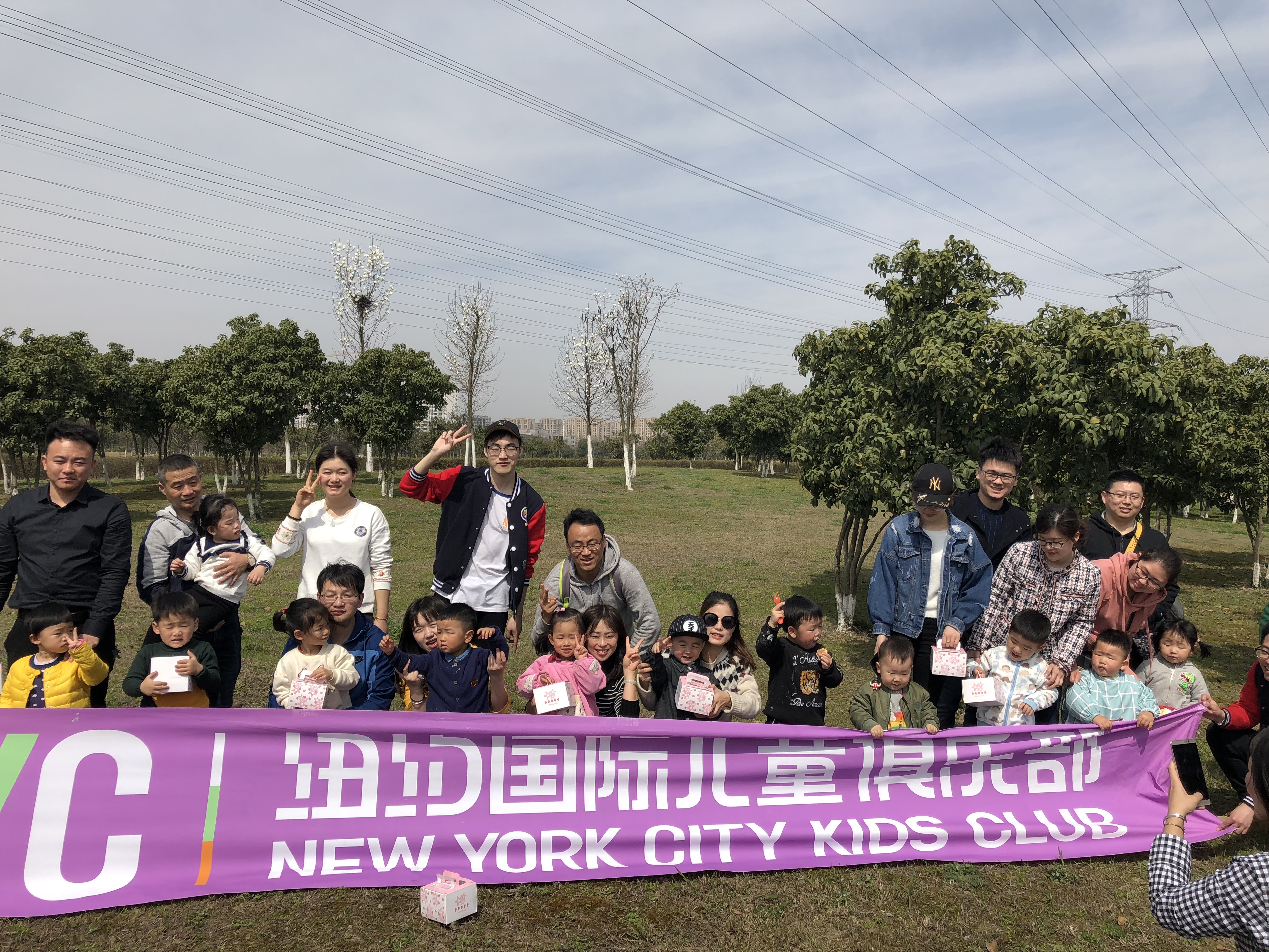 NYC芜湖早教中心