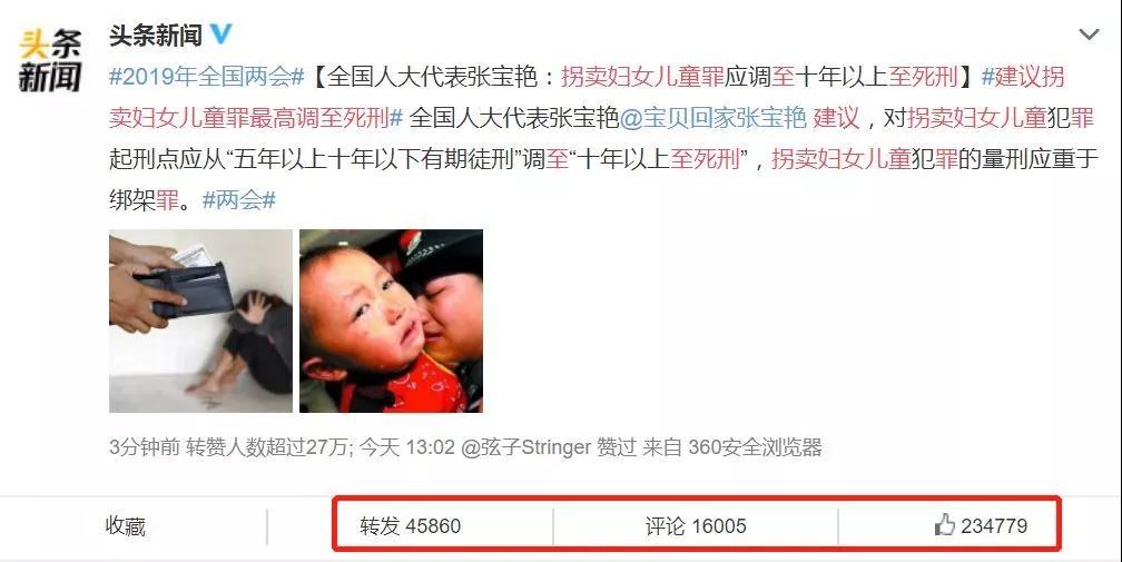 常州早教中心