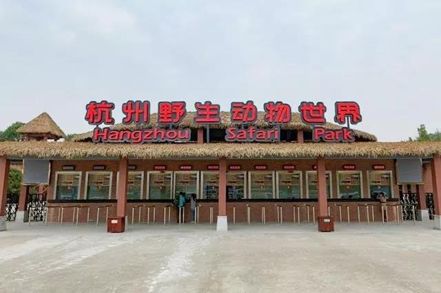 余姚早教