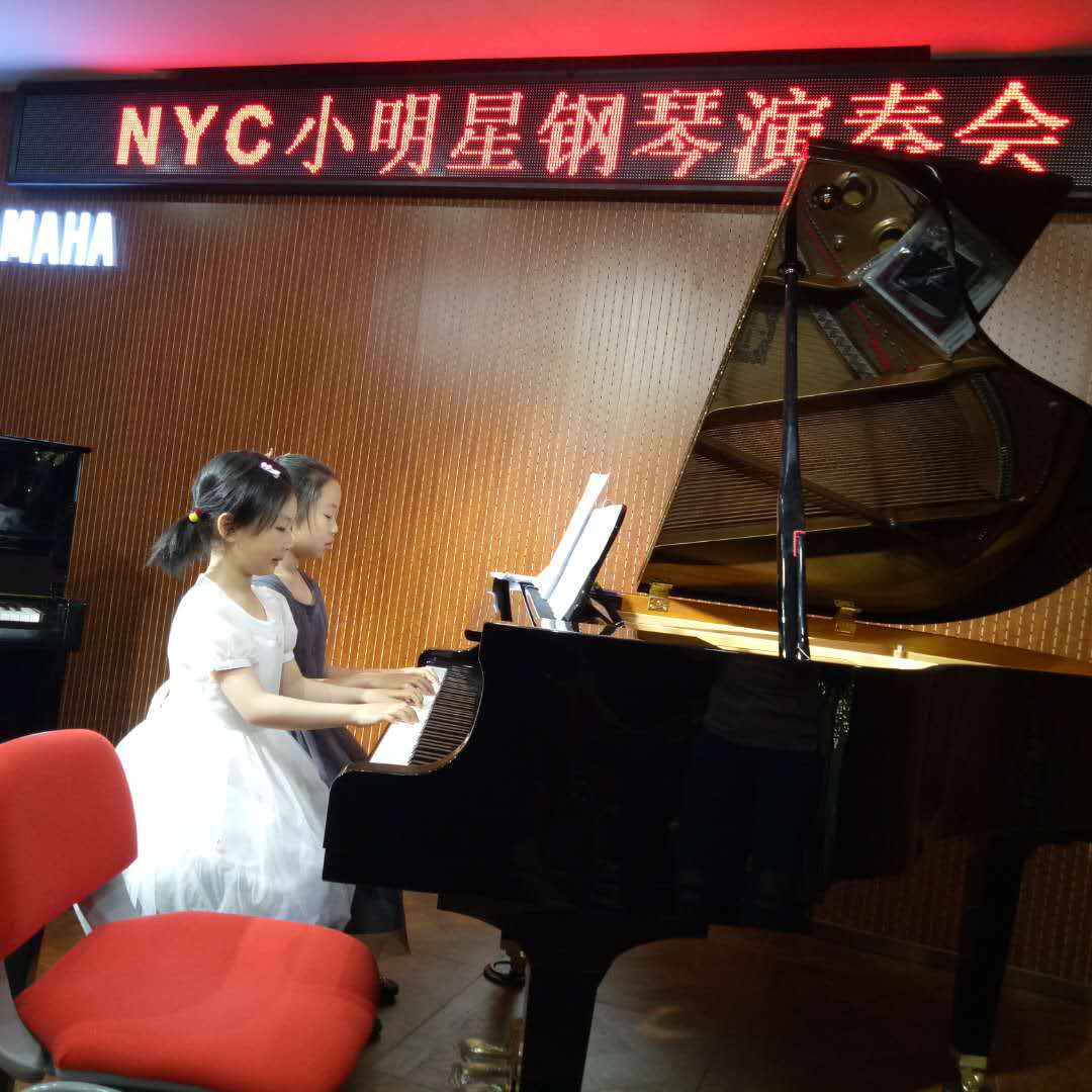 NYC纽约国际唐山早教中心：NYC小明星钢琴演奏会精彩回顾