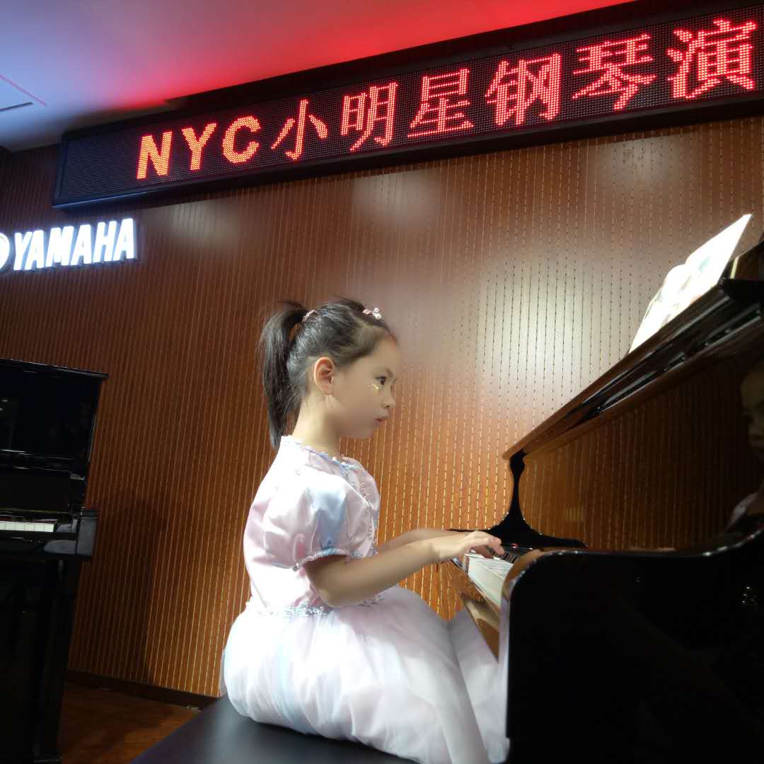 NYC纽约国际唐山早教中心：NYC小明星钢琴演奏会精彩回顾
