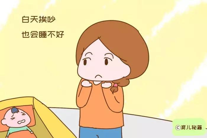 宝宝晚上睡觉为什么哭闹?逃不出这3个原因,有的让人意外