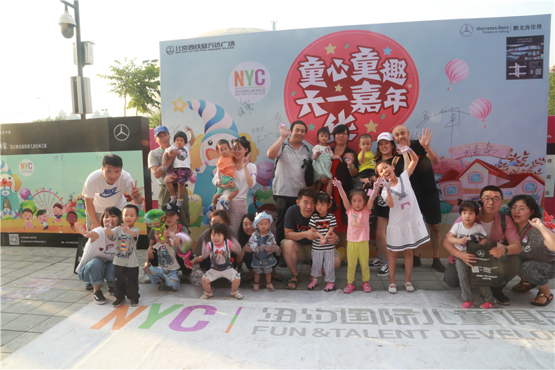 开启夏日的激情与浪漫，NYC六月活动欢乐来袭！