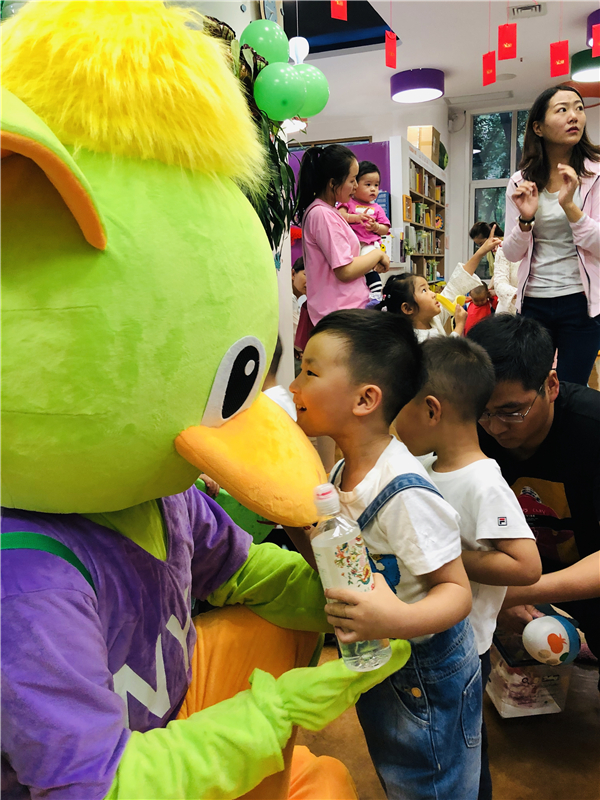 纽约国际兰州早教中心