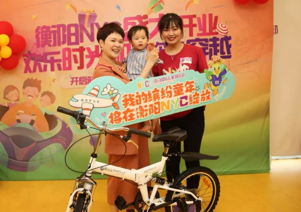 衡阳早教
