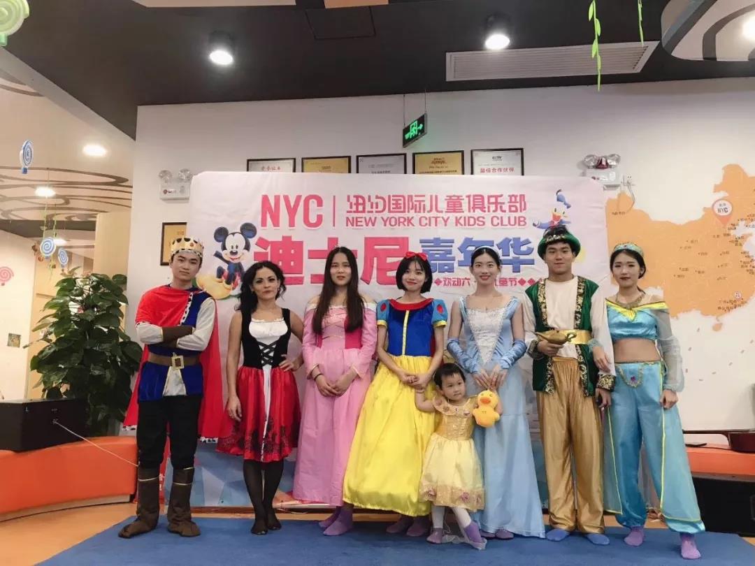 NYC纽约国际惠州早教中心：【活动回顾】嗨翻六一·NYC的奇幻之旅~