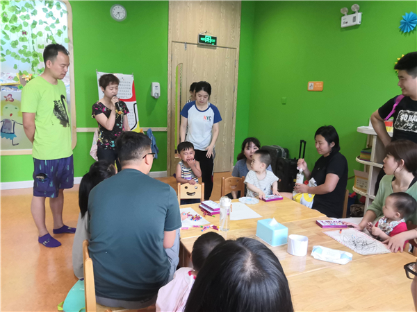 潍坊早教中心