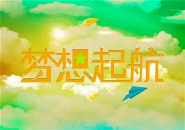 NYC纽约国际兰州早教中心